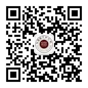 诸子学刊二维码.jpg
