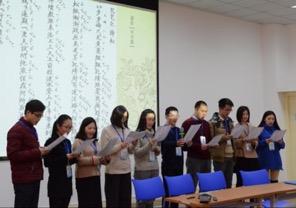 华东师范大学昆曲研习社同学演唱《琵琶记·扫松》